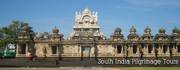 Rare Temples – Powerful Pilgrimage Tours in South India