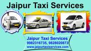 cab in jaipur,  cab service in jaipur,  jaipur cab services