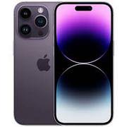 Get a Iphone 14 Pro/max