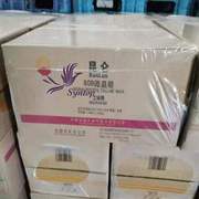 Microcrystalline wax specilized in rubber protection